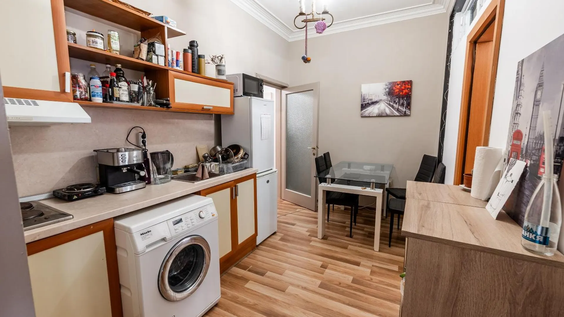 Levski 3Br Retreat Sofia 0*,  Bulgarije