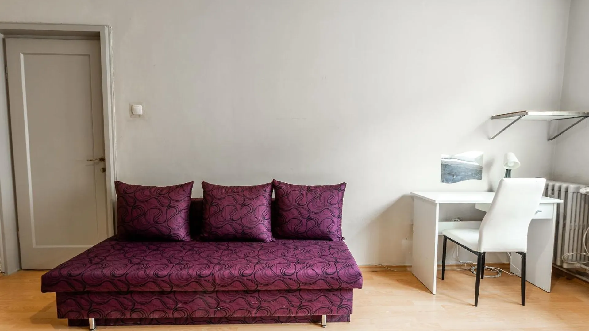 Levski 3Br Retreat Sofia 0*,