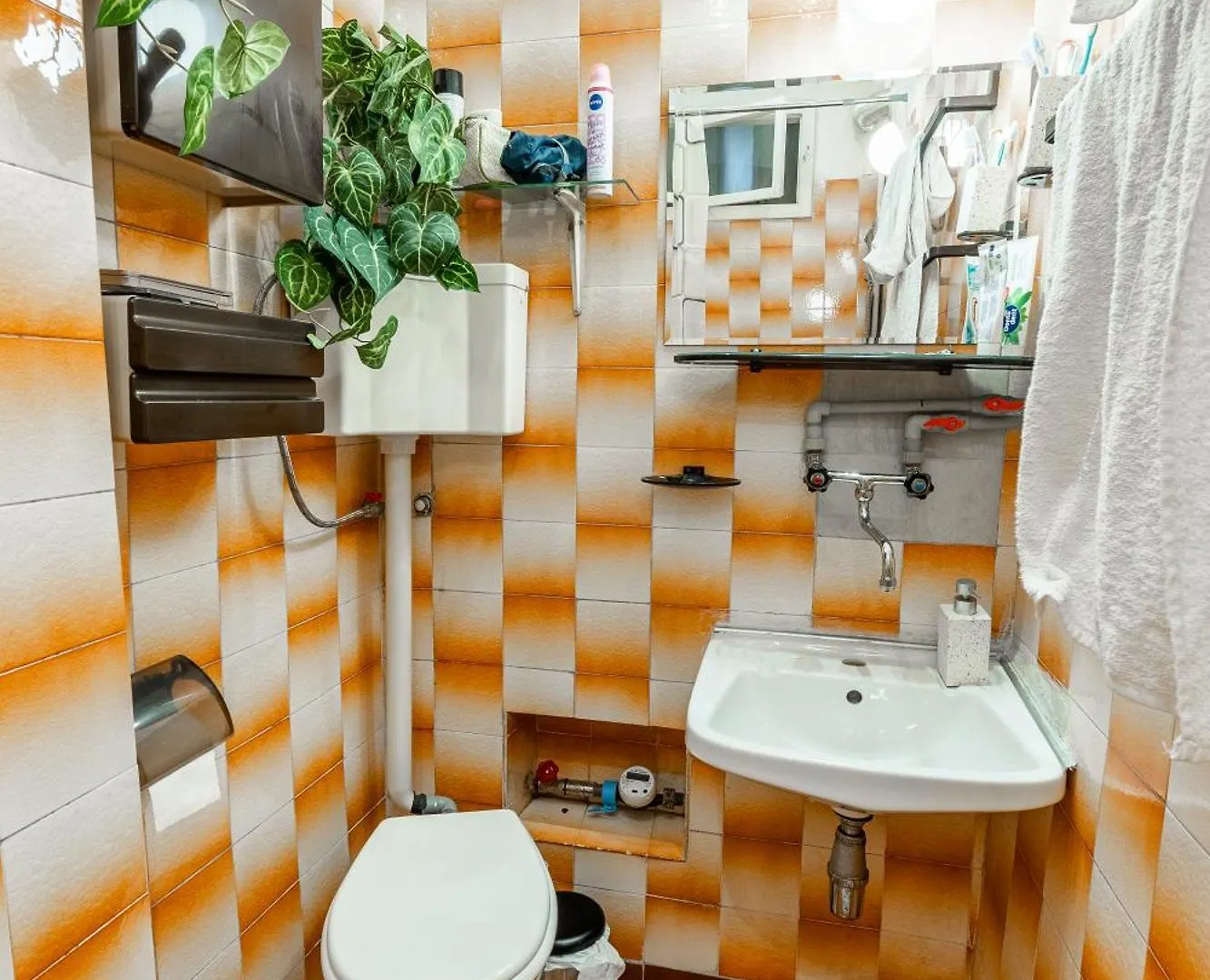Levski 3Br Retreat Sofia Bulgaria